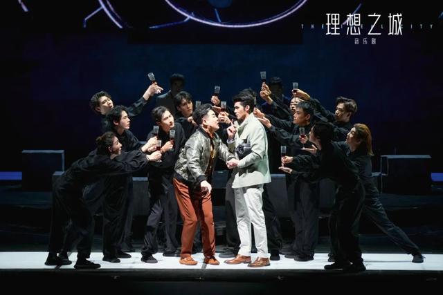 大戏看北京3月文艺资讯丨音乐剧《理想之城》书写奋斗