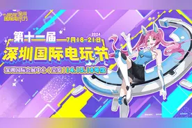 二次元拯救老商圈？深圳这些地方“火”了！图片