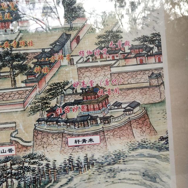 香山观音阁的逸闻韵事