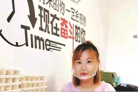 从一手抱娃一手提货，到带领数百名学员创业 宝妈靠手工馄饨跻身“家庭外卖”市场图片