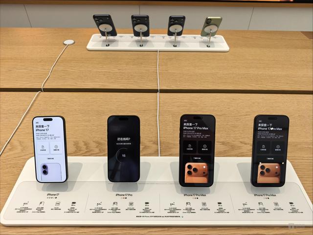 iPhone 17 Launch Sparks Frenzy Across China as Fans and Scalpers Flock to Apple Stores