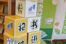 1000名选手热情参与，24岁研究生夺得“武汉阅读马拉松”冠军！图片