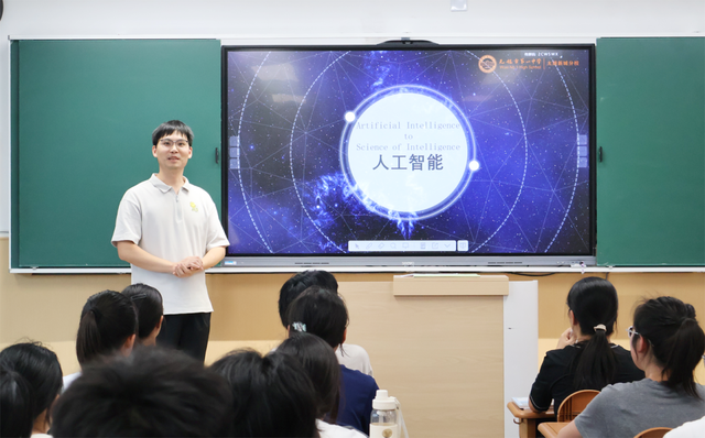 无锡中小学课表变了 - 今日头条
