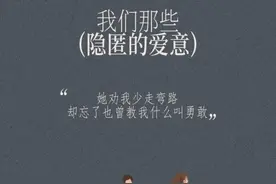 《是女儿是妈妈2》定档，共探母女关系的温情密码图片