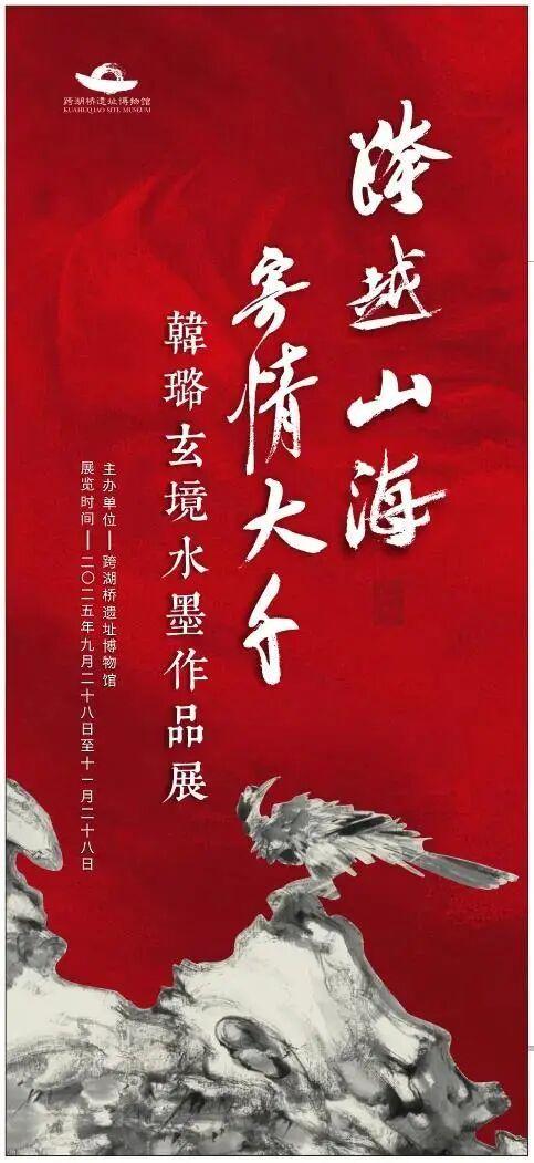 明天带娃去哪玩？这份指南帮你避开长假人潮