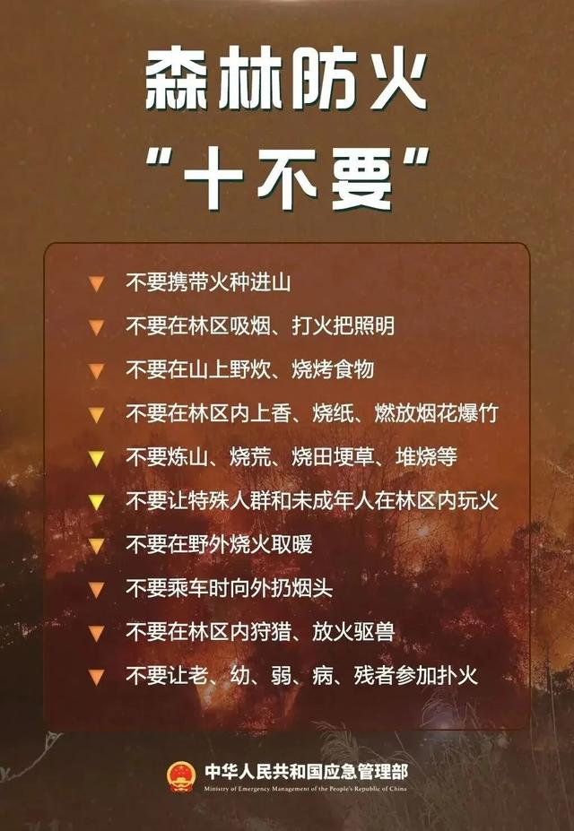霞浦天气即将迎来反转，时间就在……