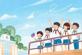 开学还没回归状态？几招教孩子摆脱“开学综合征”图片