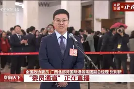 远销全球30多个国家，柳州螺蛳粉为何如此火？DeepSeek：地方小吃工业化+文化IP化+政策赋能的典范图片