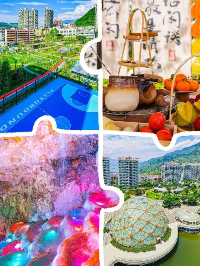 从三个关键词 看“心动小城TOP50”四川米易的动人之处