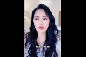 结婚十年，57岁伊能静首次回应与秦昊婚变传闻：各过各的，不过是人们听风就是雨的毛病图片