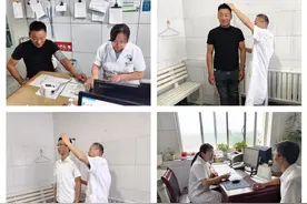 体检不马虎，国防有担当！宁阳县泗店镇卫生院为基干民兵打造“健康守护圈”图片