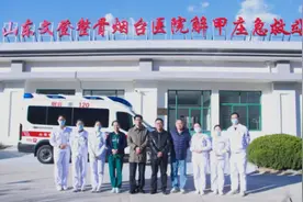 打通家门口的生命通道！文登整骨医院解甲庄急救站正式启用！图片