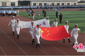 乐山七中：书写青春绚丽华章，体验运动激情魅力图片