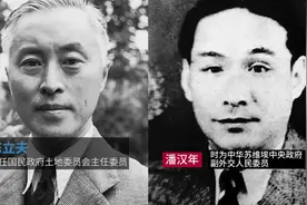 王立华：如何赢得张学良和杨虎城？来看毛泽东的统战智慧图片