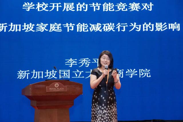 面向大模型！中国系统工程学会数据科学与知识系统工程专业委员会第五届学术年会举行