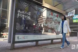 快去打卡！多彩贵州的风吹到了香港图片