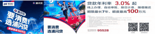 淮南科技馆，今日起试运营！