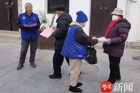 禁燃禁放树新风，移风易俗倡文明图片