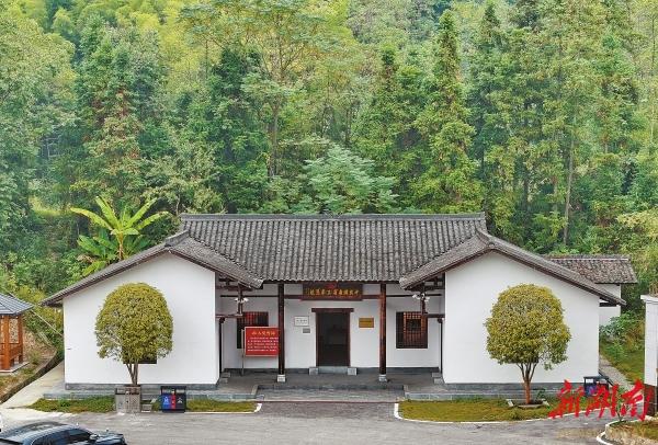 村里有个馆⑯ | 古院新光 红心永续——双峰县睦邻堂革命历史博物馆探秘