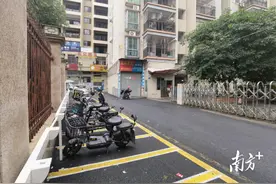 社区新增超300个充电桩，清城凤城着力破解老旧小区充电难题图片