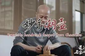 Video｜Xie Hua: keep the original dream and believe in the future图片