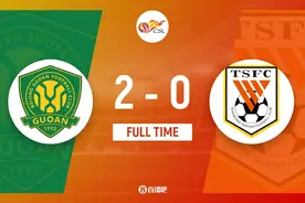 主场6连胜！国安2-0泰山送对手3轮不胜 国安1分钟2球 韩佳奇9扑救图片