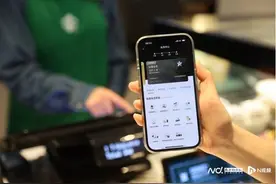 延迟退房、免费早餐……星巴克与希尔顿打通会员体系权益升级图片