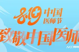 王德娟：小儿外科女汉子，一周要为超40个病患解决病痛图片