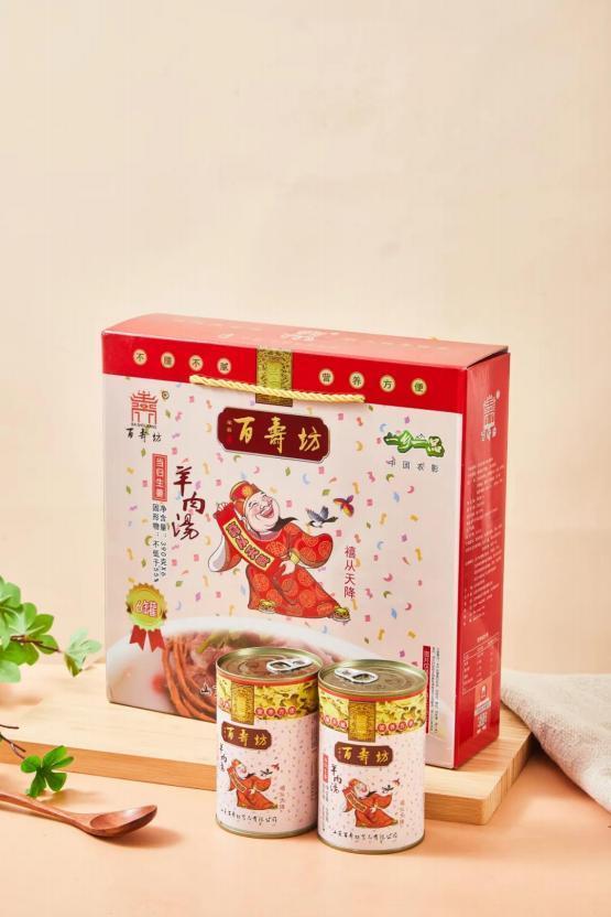 10金10银19铜！山东特色旅游商品全国赛事再创佳绩