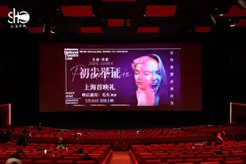 NTlive首登中国院线，戴锦华毛尖《初步举证》映后谈图片