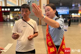“五一”假期海南铁路岛内最高日开行124.5对 进出岛班次也将加开图片