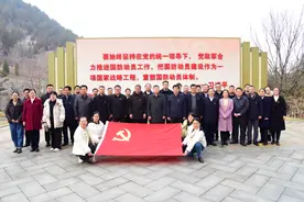 省委保密办（省国家保密局）和省国动办开展联合主题党日活动图片