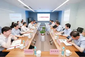 担当“国之大者”重任，加快G60脑智科创基地建设！程向民带队调研G60脑智科创基地并主持召开座谈会，蒲慕明出席图片