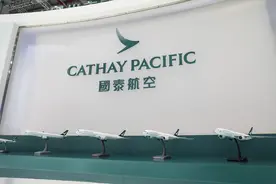 国泰航空上半年营收增近14%，预计到明年4月国泰美国线全面恢复图片