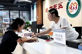 四川攀枝花再出生育友好新政：12条措施，条条真金白银！图片