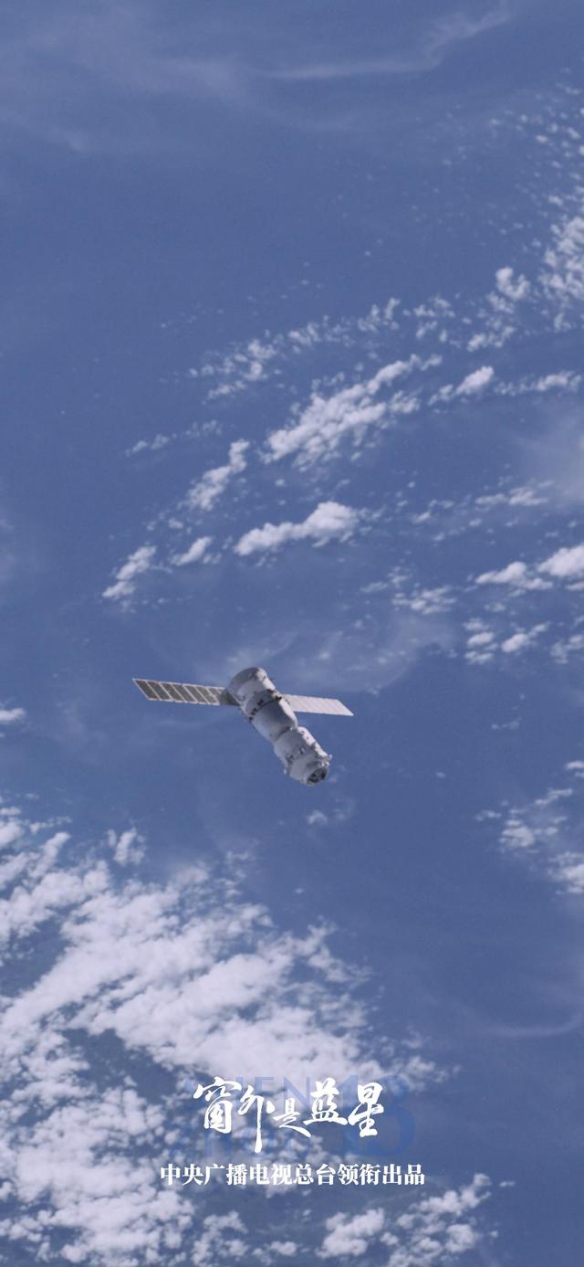 转存收藏！送你一组“宇宙级”手机壁纸