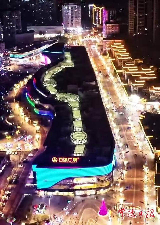 常德汉寿县：用满城星光留住你“两天两晚”
