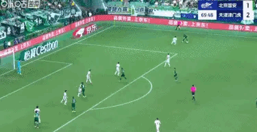 国安2-2战平津门虎