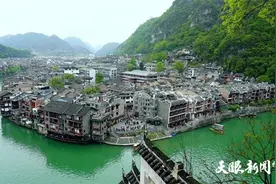 五一黔趣游 ｜游高过河图片