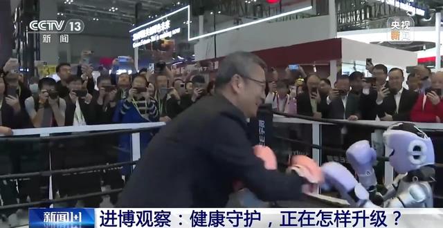 进博观察丨健康守护正在怎样升级？
