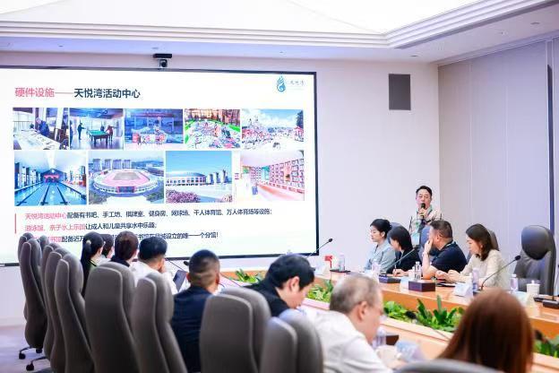 安庆休闲度假康养产品（北京）推介会成功举行