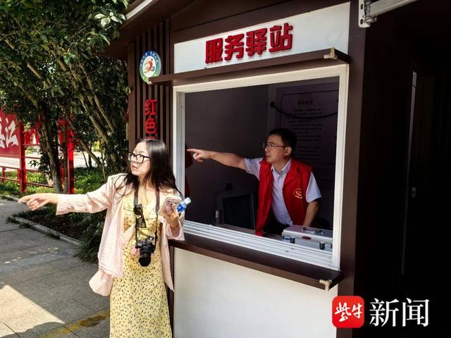 镇江文旅景区开展“十一”文明旅游宣传引导工作，志愿者成为亮丽的风景线