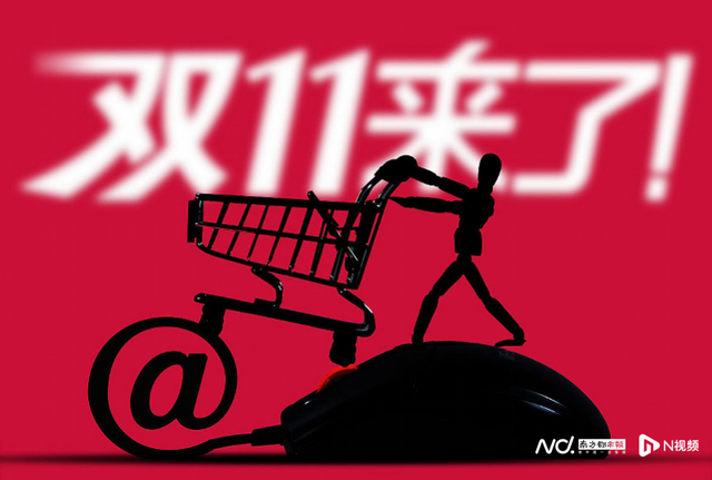 南都电商观察｜多名汽车KOL被禁言；步美十美虚假宣传被罚