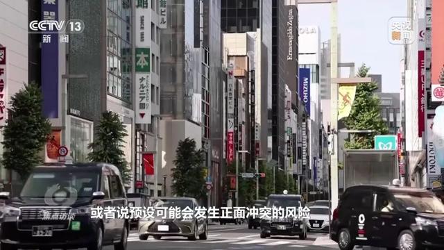 通话内容曝光！特朗普施压高市早苗：不要在台湾问题上挑衅中国；此前高市称“不便透露详情”