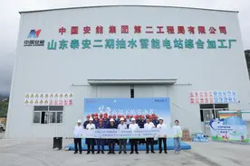 “劳动防暑节”关爱行动走进中国安能二局图片