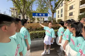 即墨潮海中心小学以路铭史：六条道路串起七十八载教育传承图片