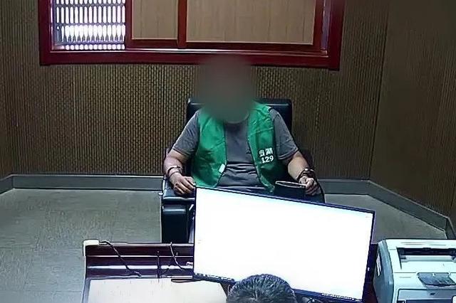 一个偷一个收 两人双双落网