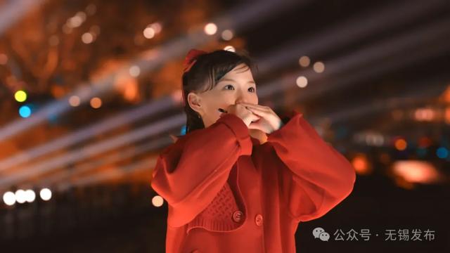 致 盐 城