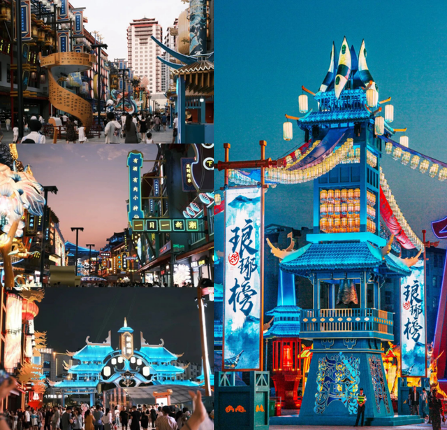 这个元旦，我在山东这样玩