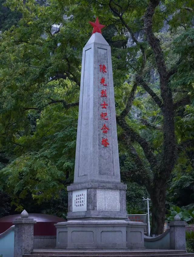 跟着电视剧《阵地》游桂林，探寻拍摄地：七星景区的红色脉络